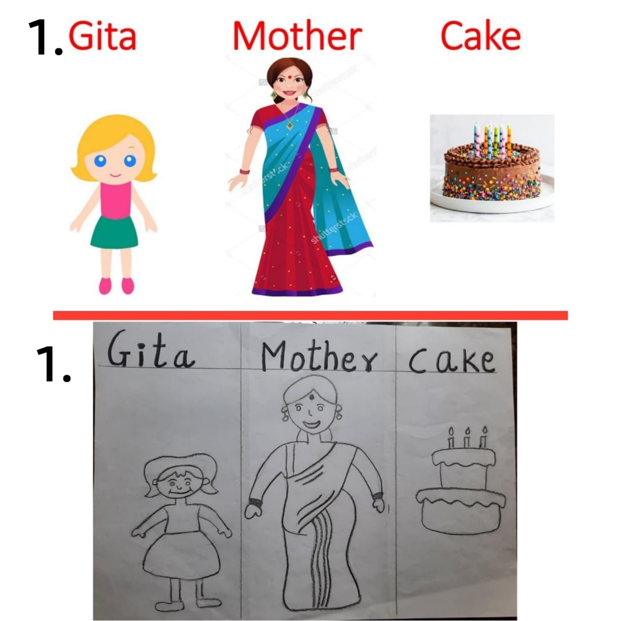 Story talktime 1 - picture 1